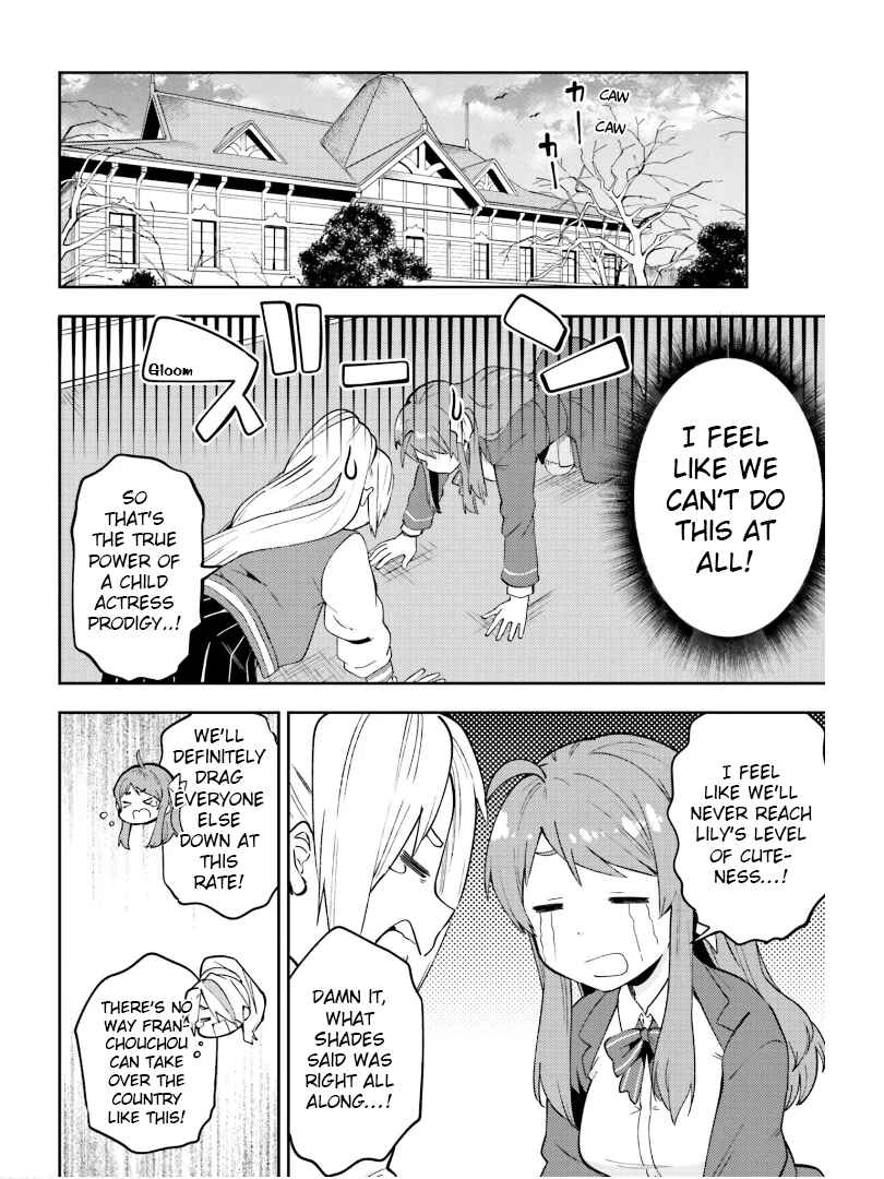 Page 12 Chapter 4 Zombie Land Saga ANTHOLOGY