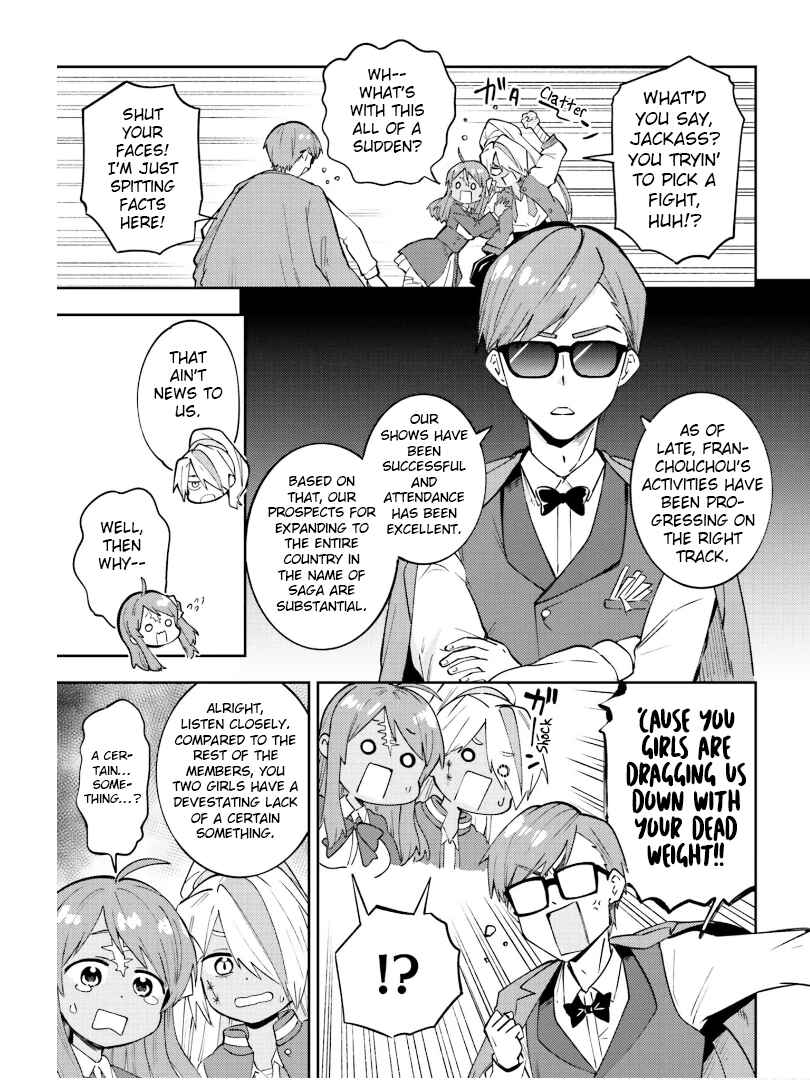 Page 3 Chapter 4 Zombie Land Saga ANTHOLOGY