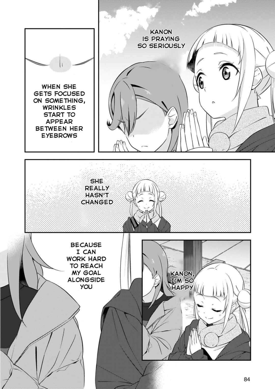 Page 6 Chapter 1 Love Live Superstar!! #12