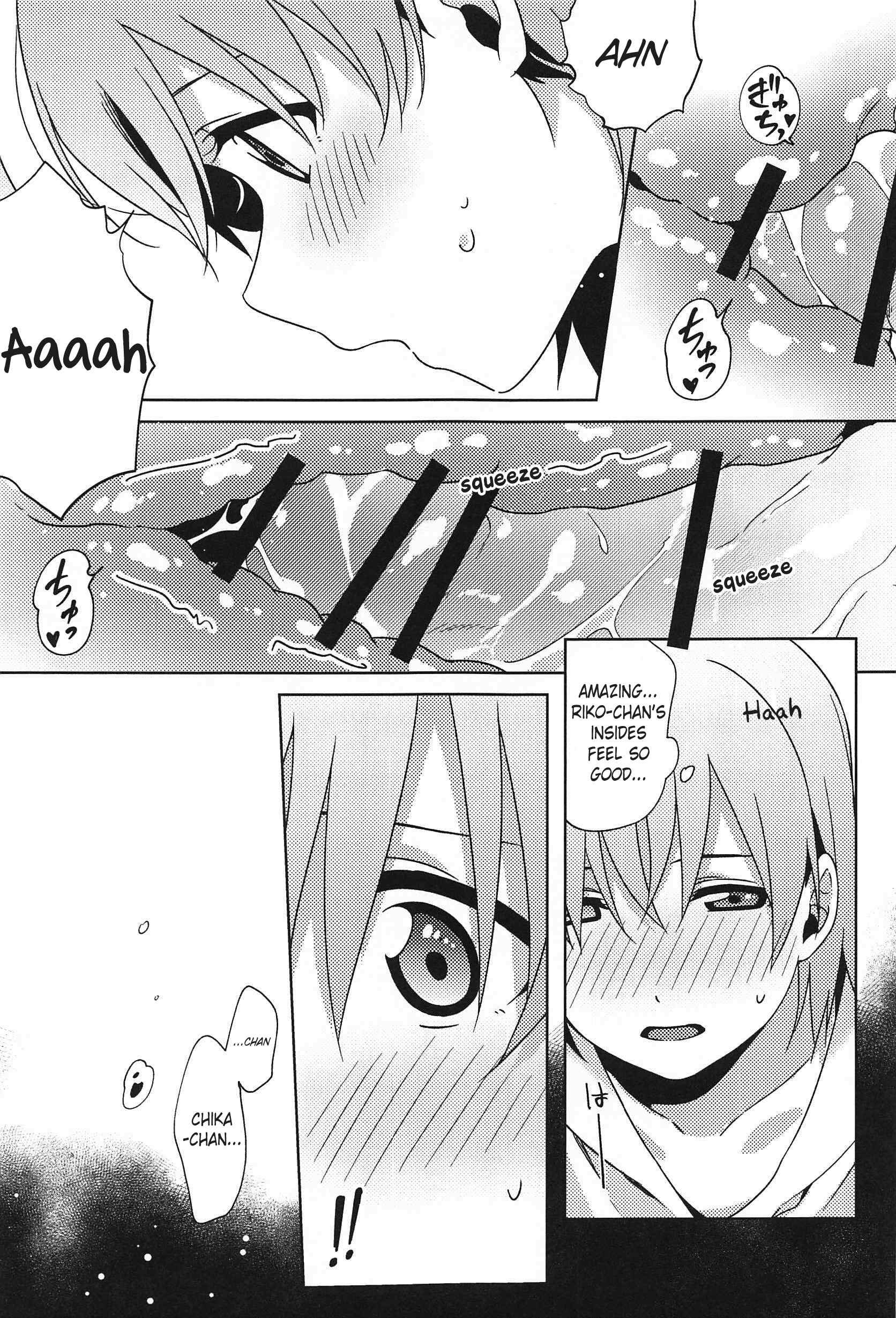 Page 10 Chapter Unknown_edae Chikas thing wont get in - LOVE LIVE Sunshine (Doujinshi)
