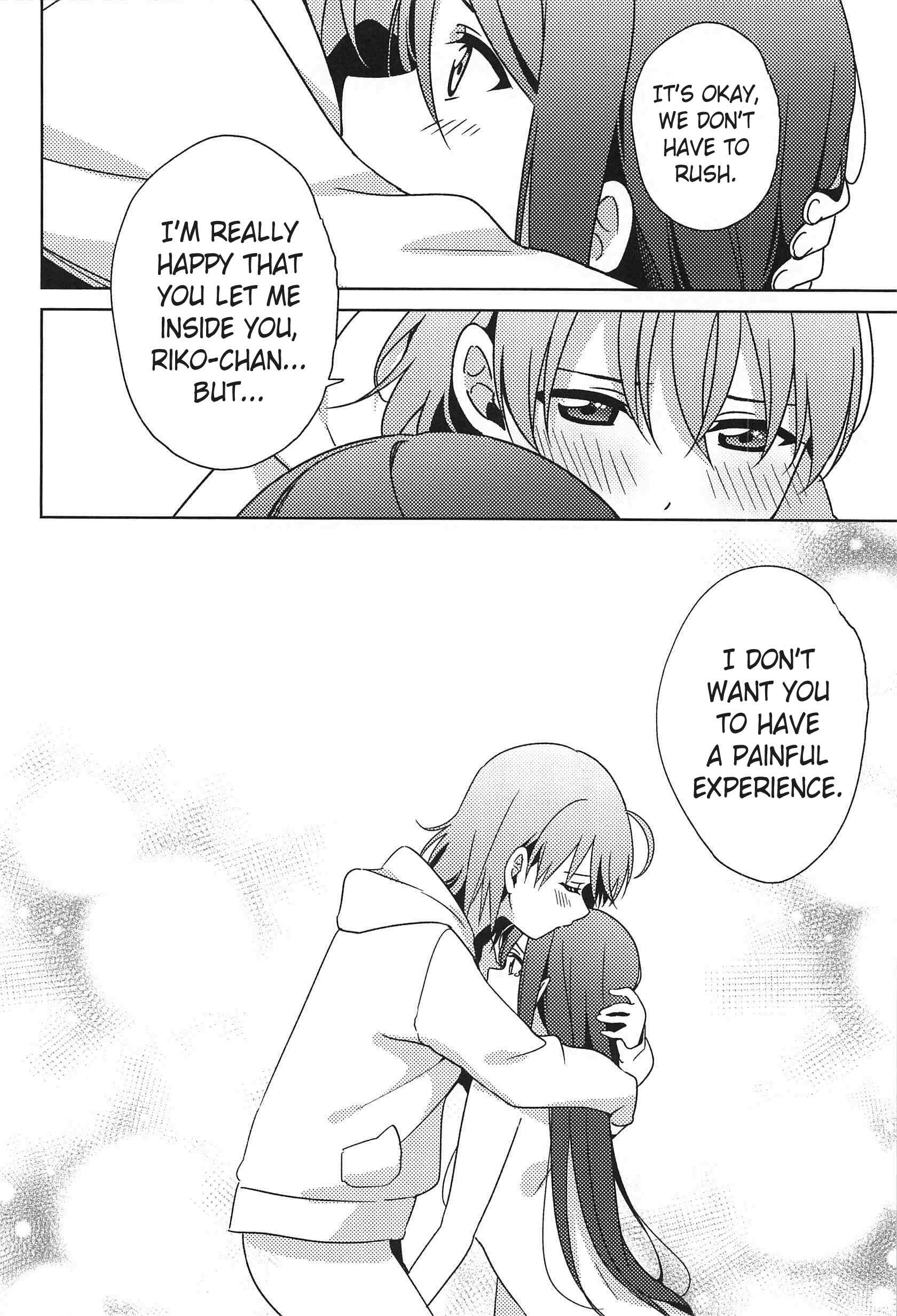 Page 13 Chapter Unknown_edae Chikas thing wont get in - LOVE LIVE Sunshine (Doujinshi)