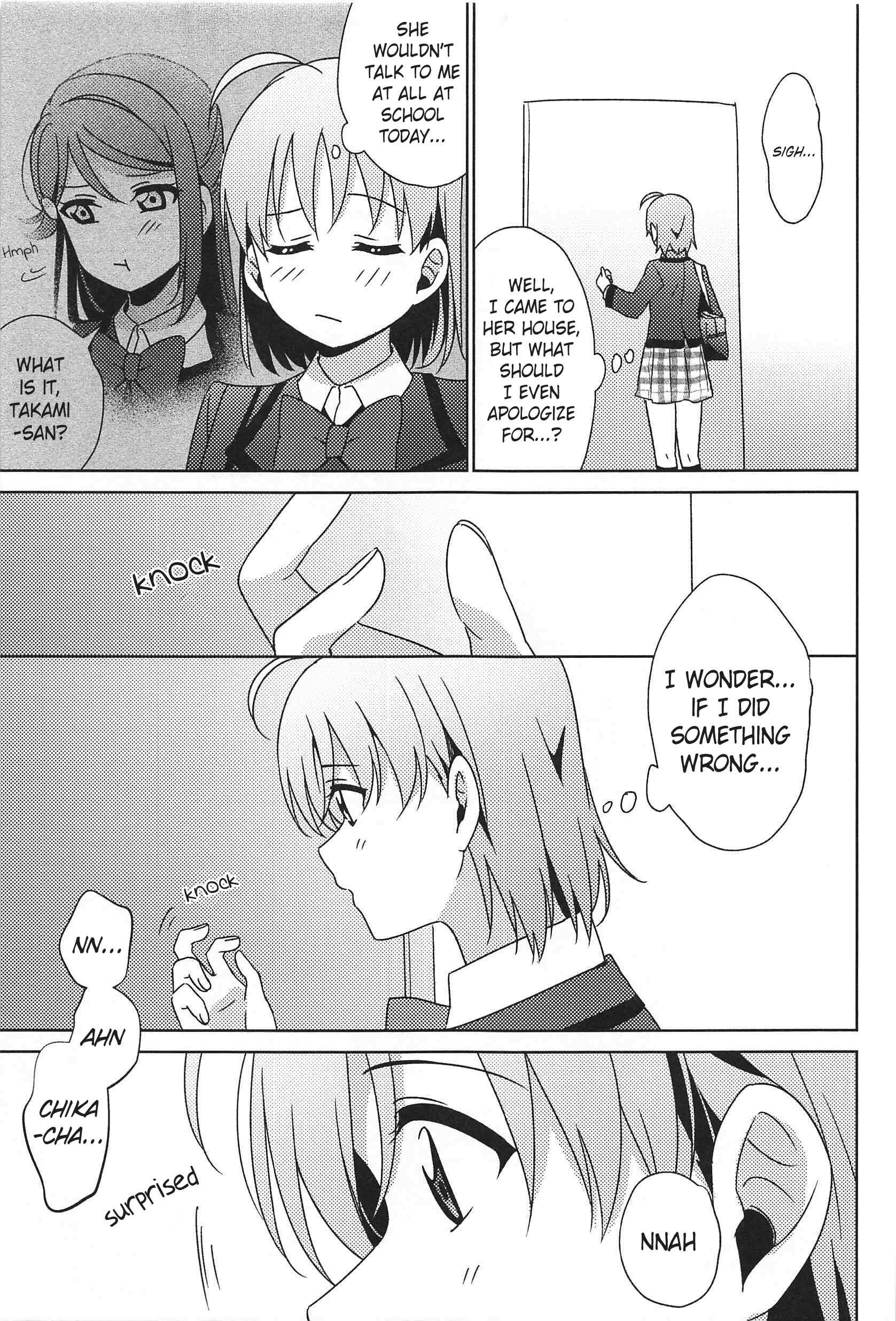 Page 16 Chapter Unknown_edae Chikas thing wont get in - LOVE LIVE Sunshine (Doujinshi)
