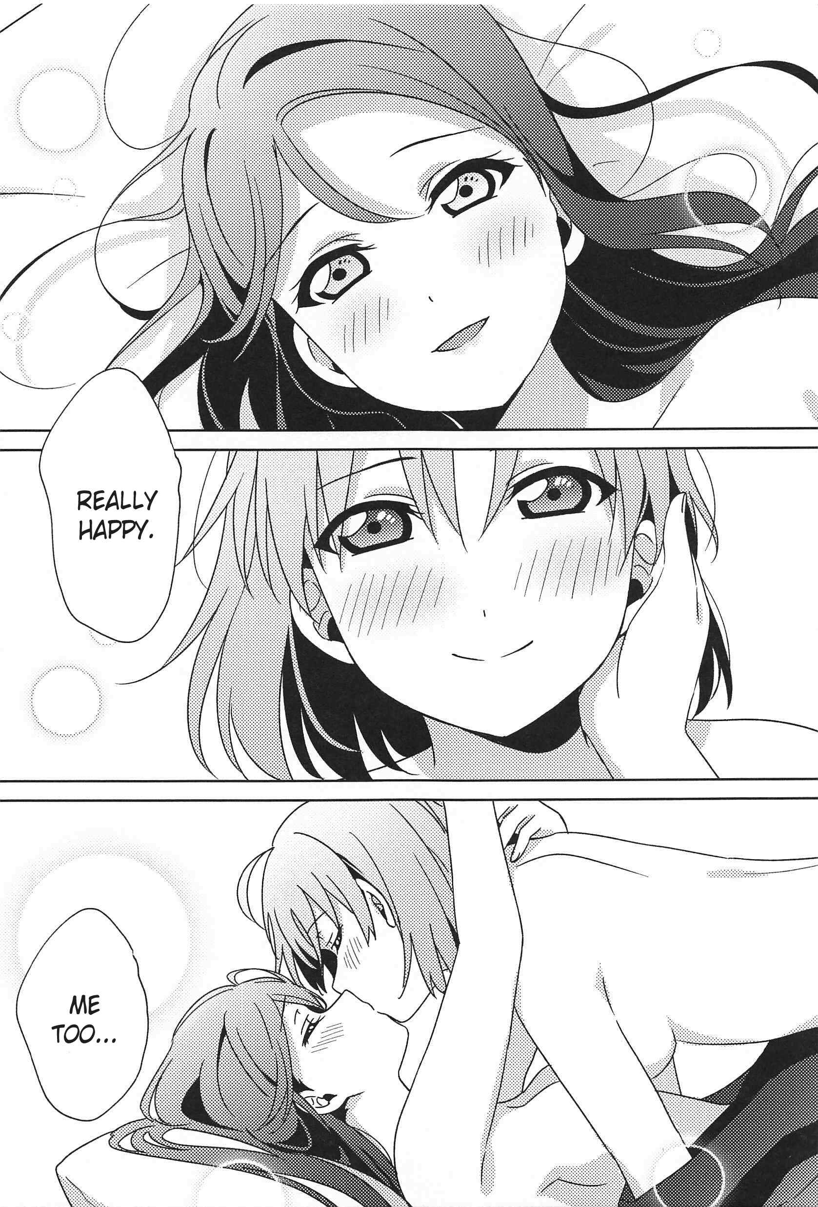 Page 24 Chapter Unknown_edae Chikas thing wont get in - LOVE LIVE Sunshine (Doujinshi)