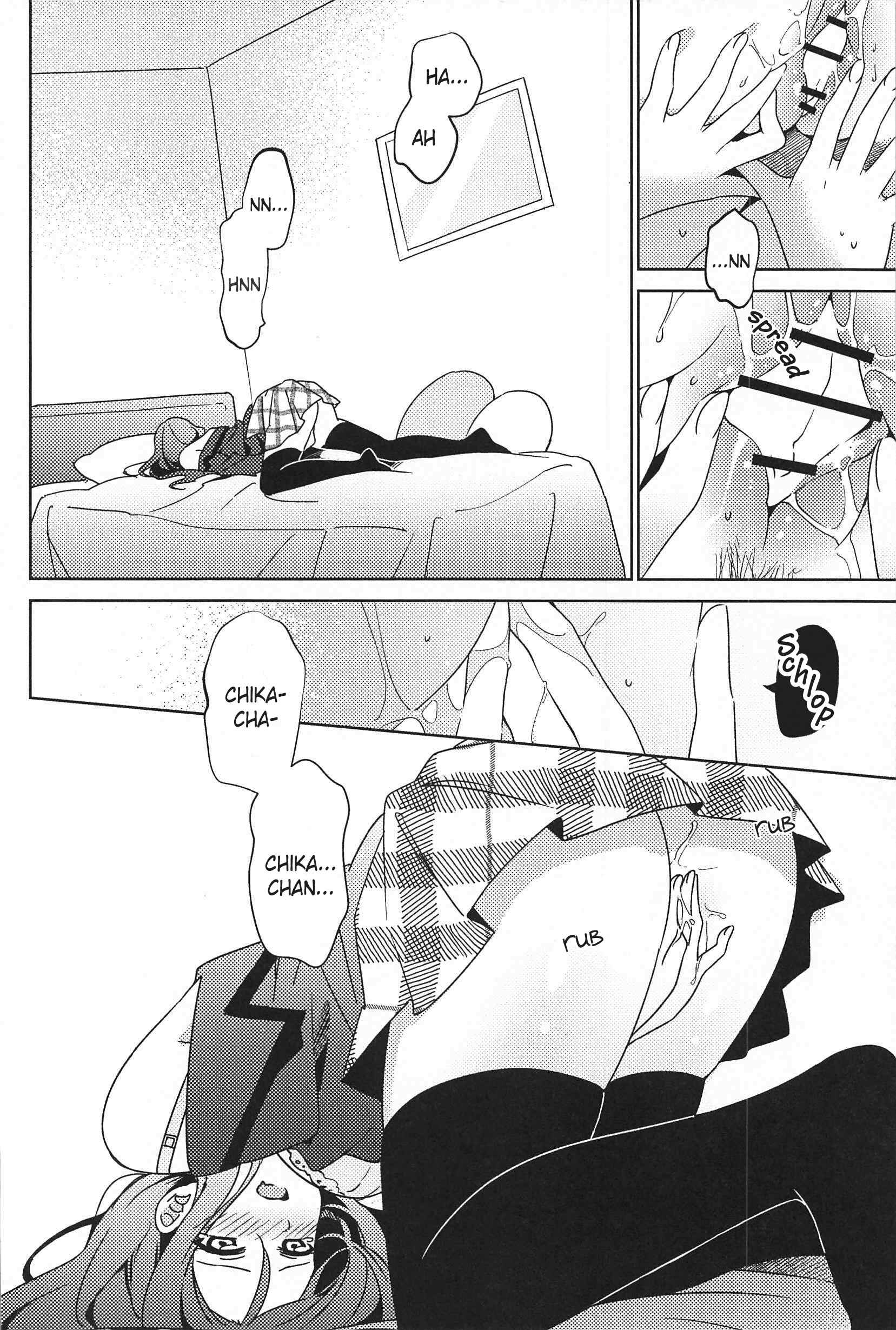 Page 3 Chapter Unknown_edae Chikas thing wont get in - LOVE LIVE Sunshine (Doujinshi)