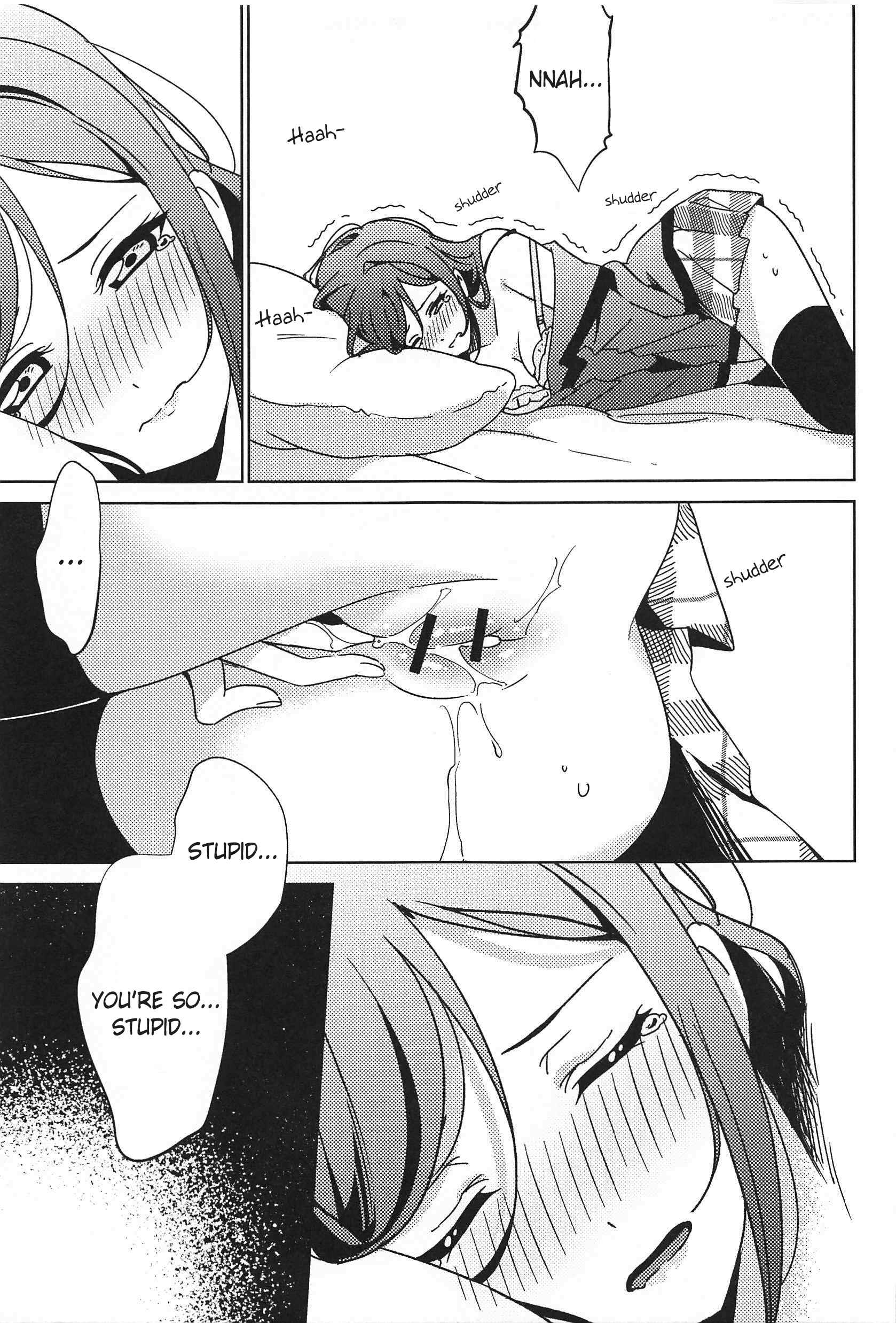 Page 4 Chapter Unknown_edae Chikas thing wont get in - LOVE LIVE Sunshine (Doujinshi)