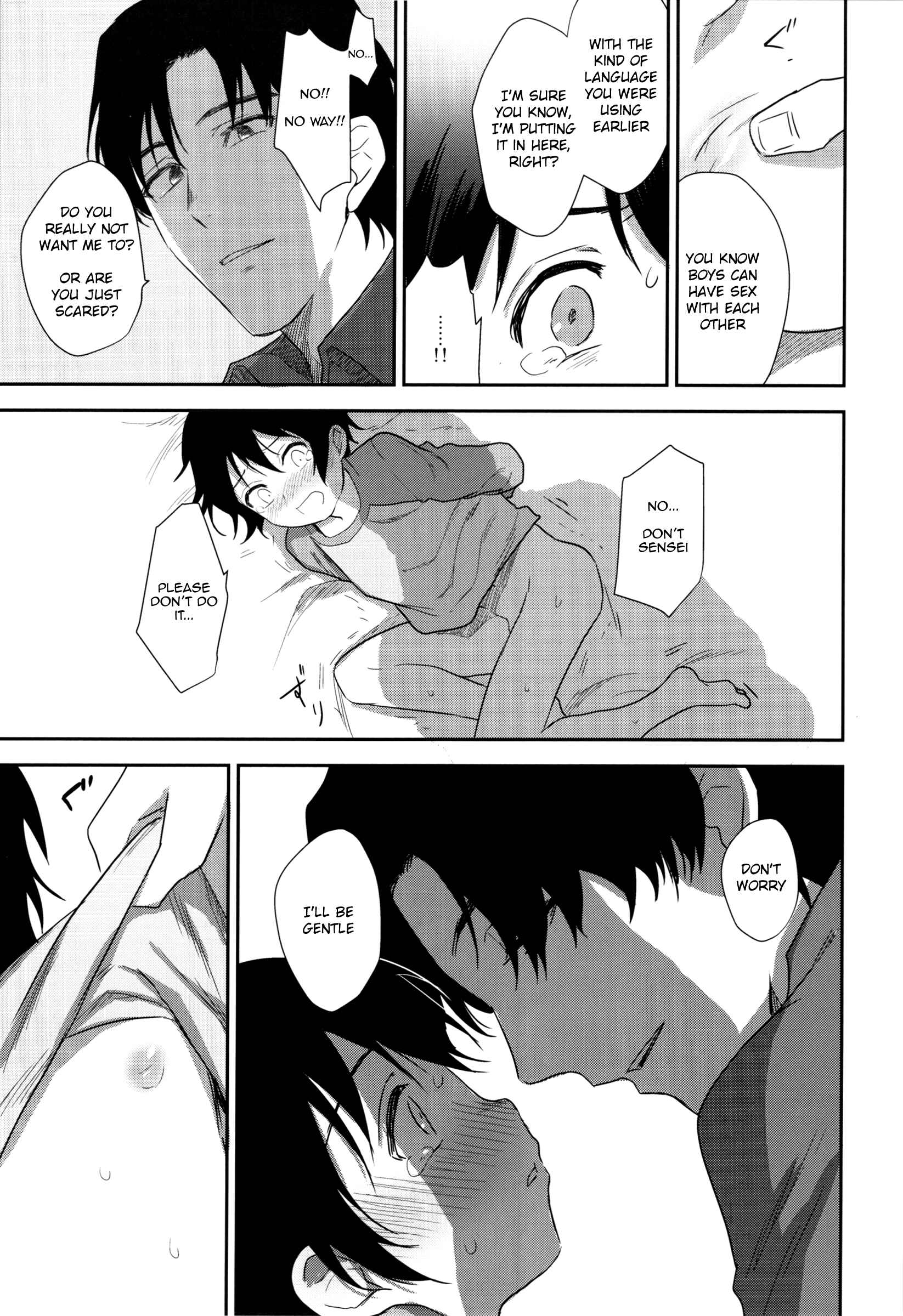 Page 12 Chapter Unknown_4592 Boku Dake ga Inai Machi - Sayonara Rinri (Doujinshi)
