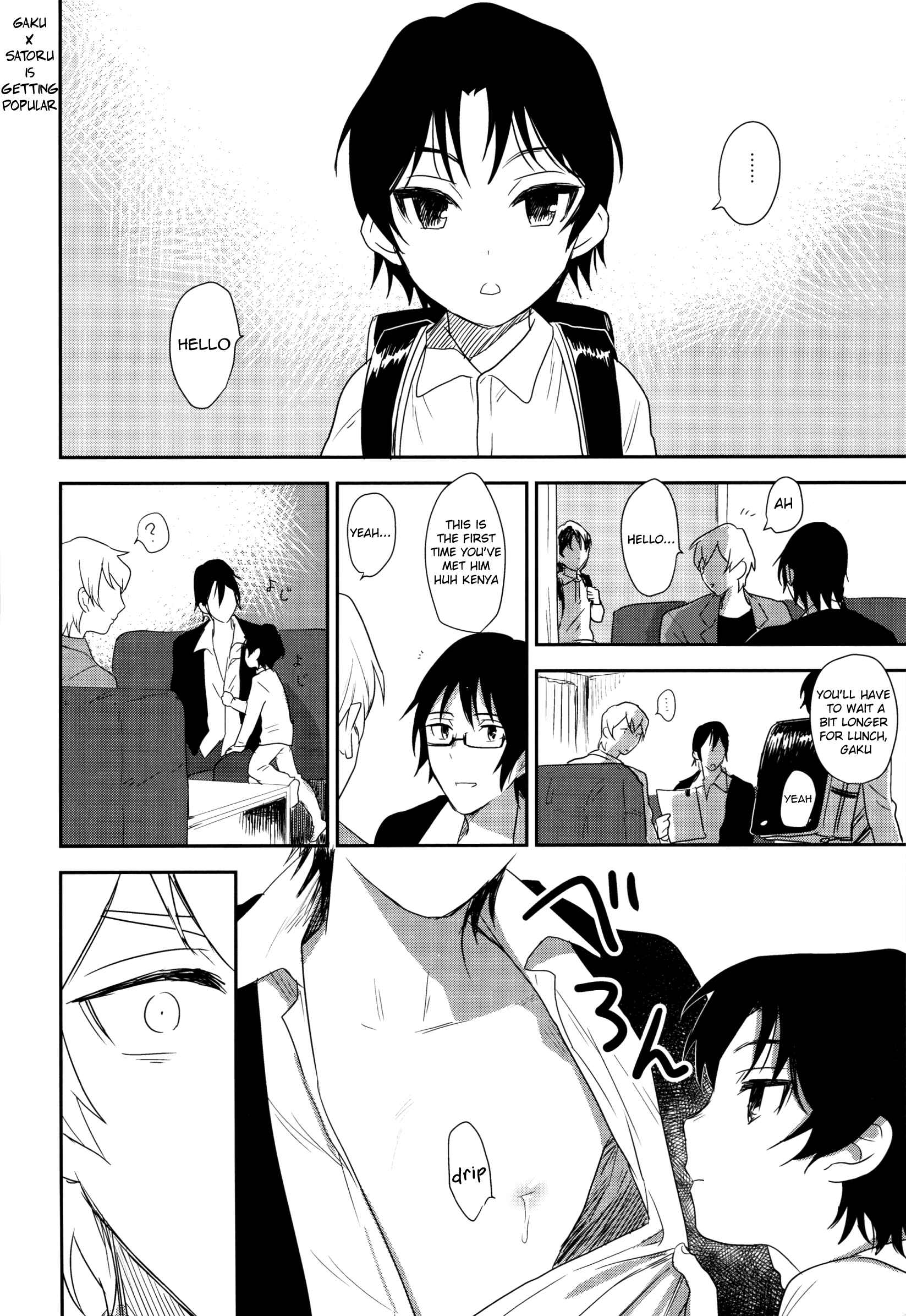Page 25 Chapter Unknown_4592 Boku Dake ga Inai Machi - Sayonara Rinri (Doujinshi)