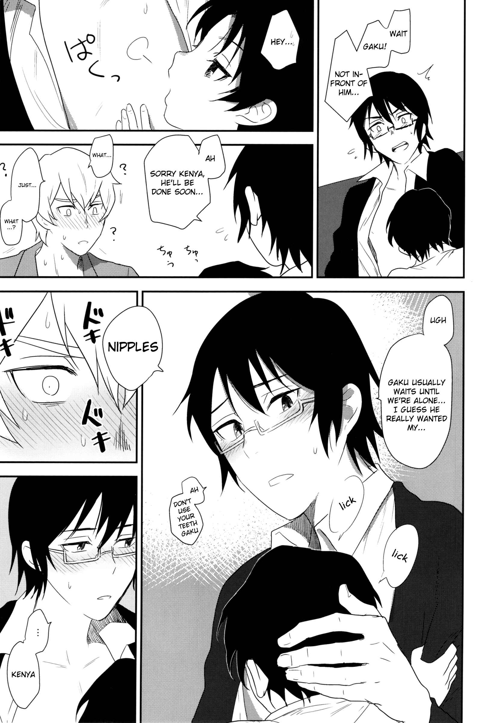 Page 26 Chapter Unknown_4592 Boku Dake ga Inai Machi - Sayonara Rinri (Doujinshi)