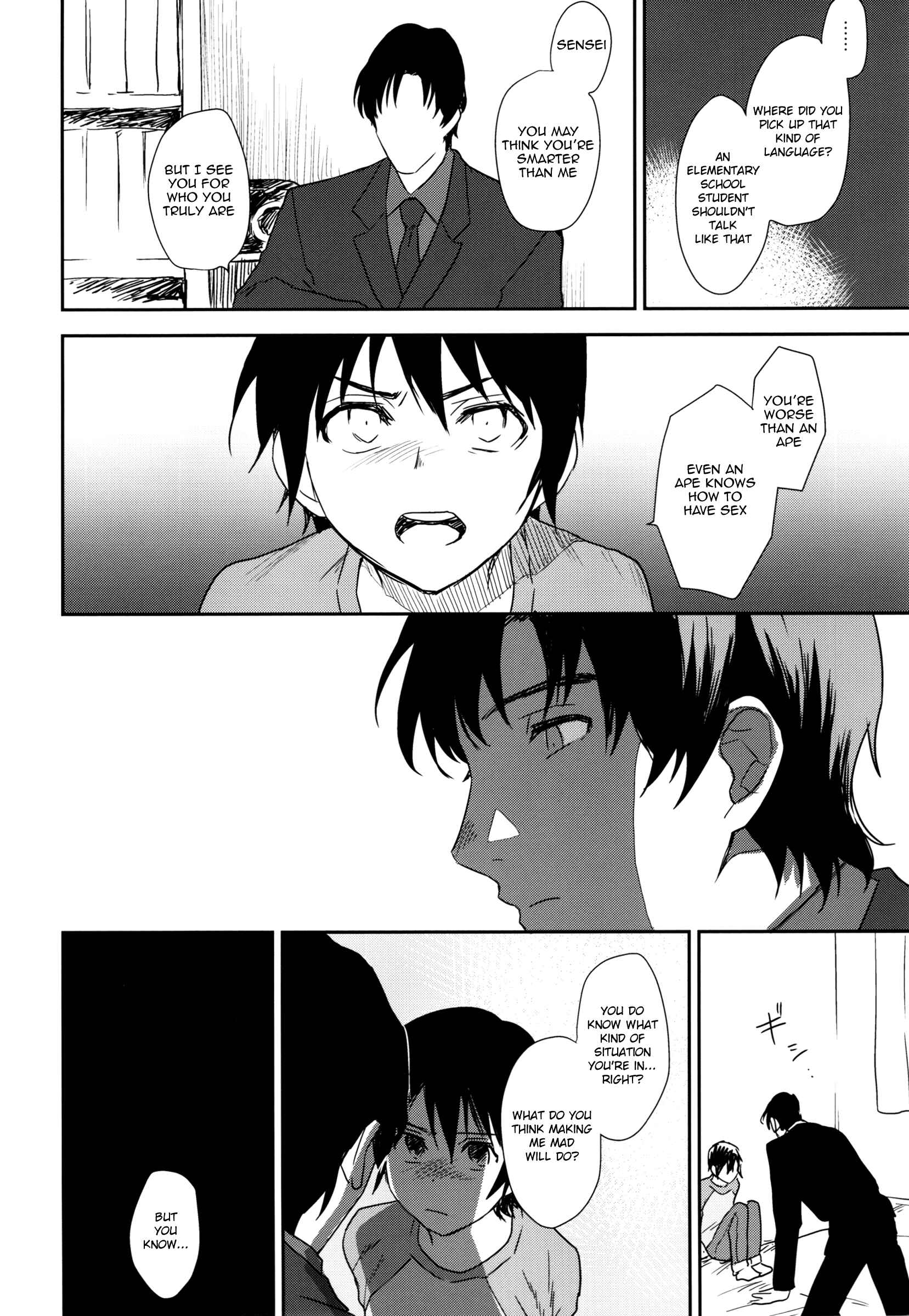 Page 7 Chapter Unknown_4592 Boku Dake ga Inai Machi - Sayonara Rinri (Doujinshi)