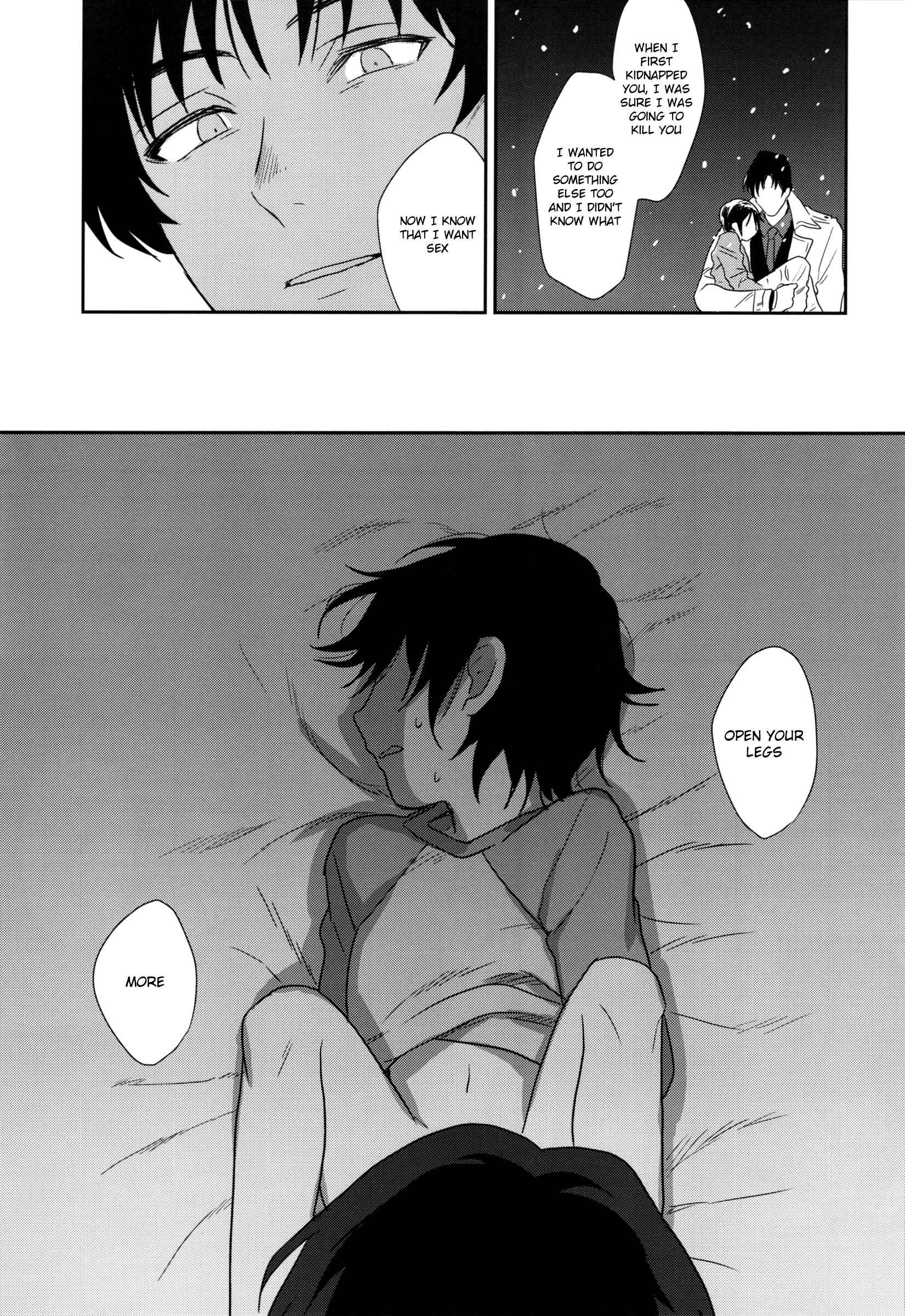 Page 8 Chapter Unknown_4592 Boku Dake ga Inai Machi - Sayonara Rinri (Doujinshi)