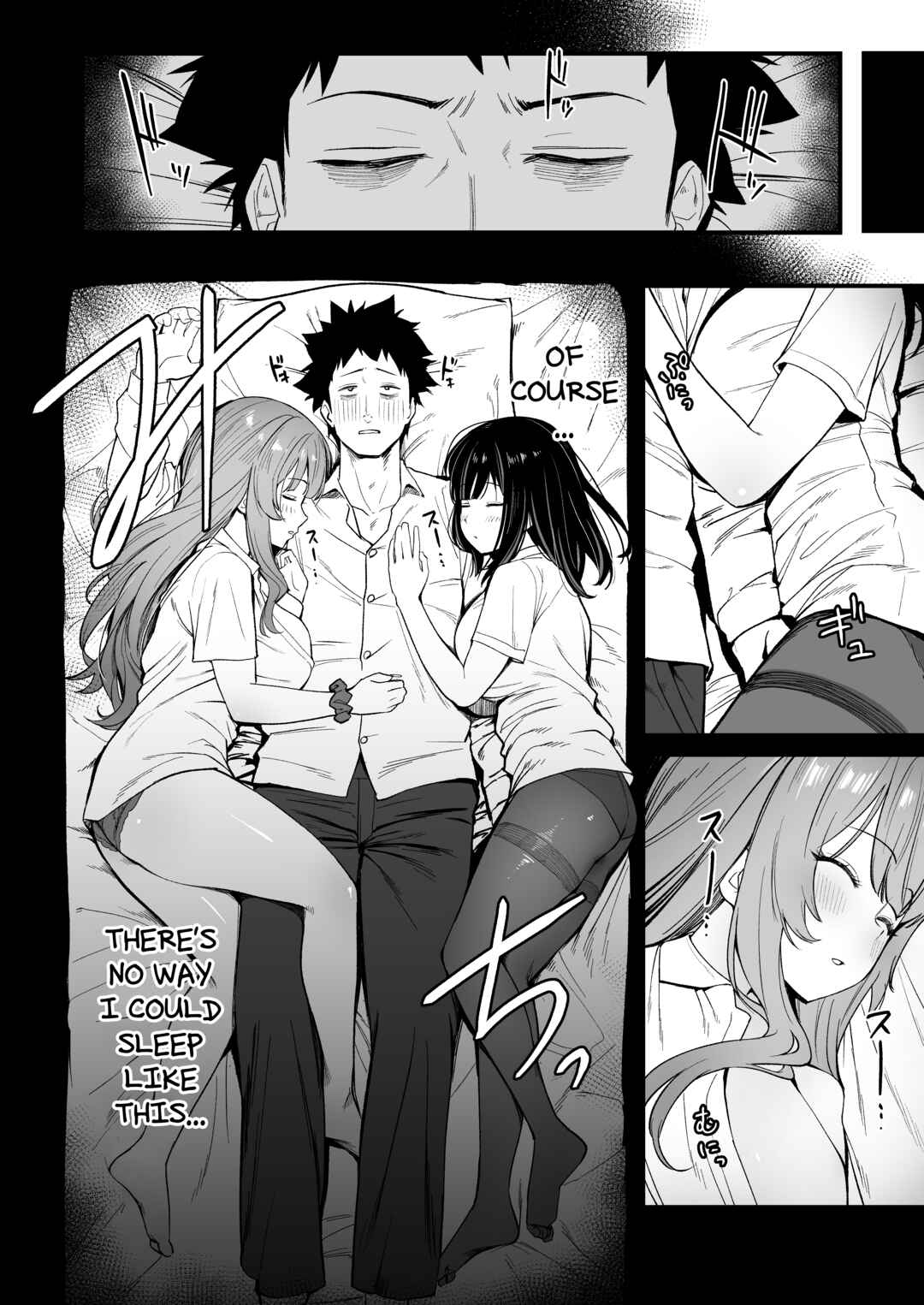 Page 13 Chapter 1 Senpai, Kyou Tomatte mo Ii yo ne?