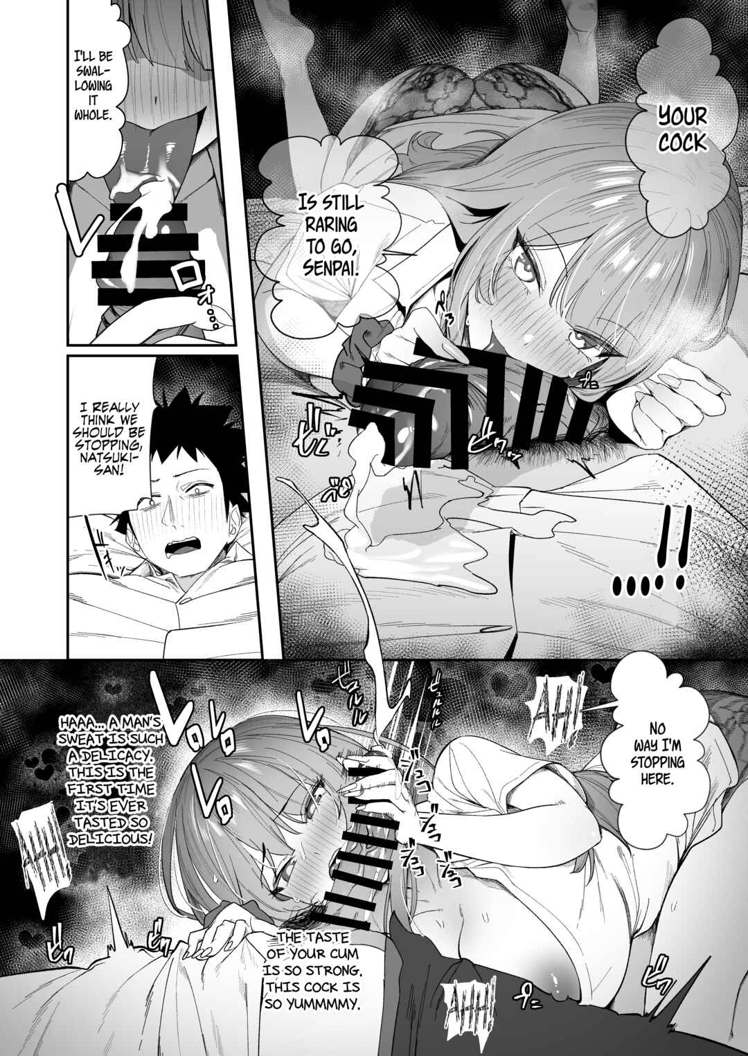 Page 21 Chapter 1 Senpai, Kyou Tomatte mo Ii yo ne?