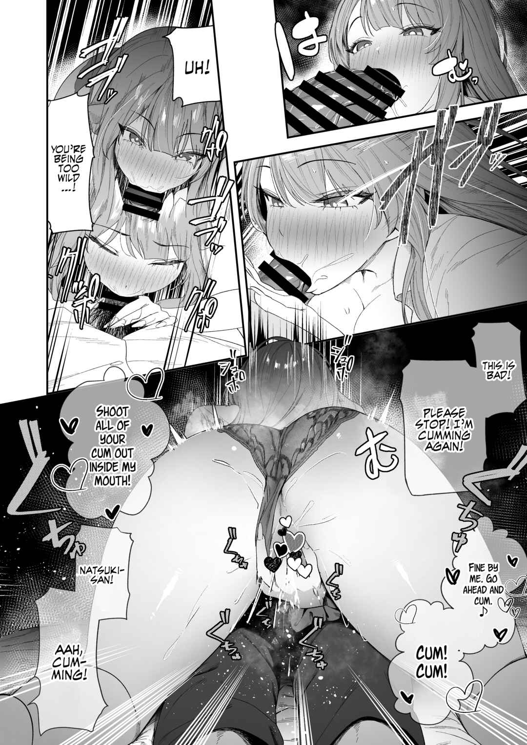 Page 23 Chapter 1 Senpai, Kyou Tomatte mo Ii yo ne?