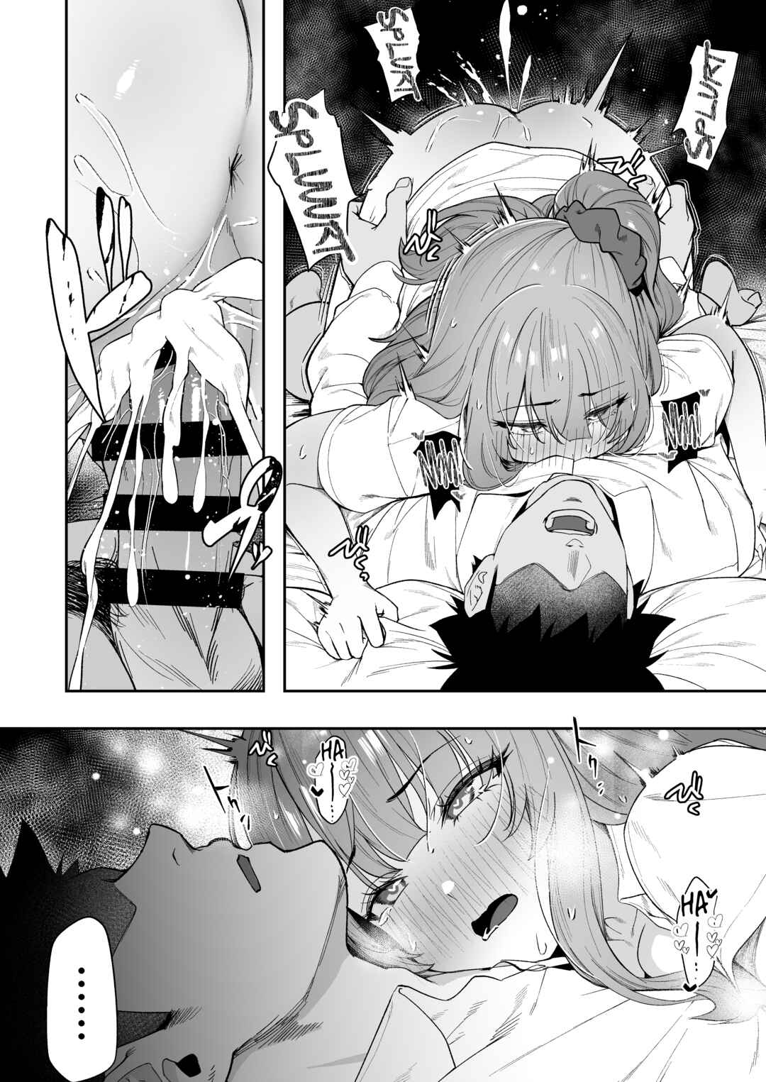 Page 39 Chapter 1 Senpai, Kyou Tomatte mo Ii yo ne?