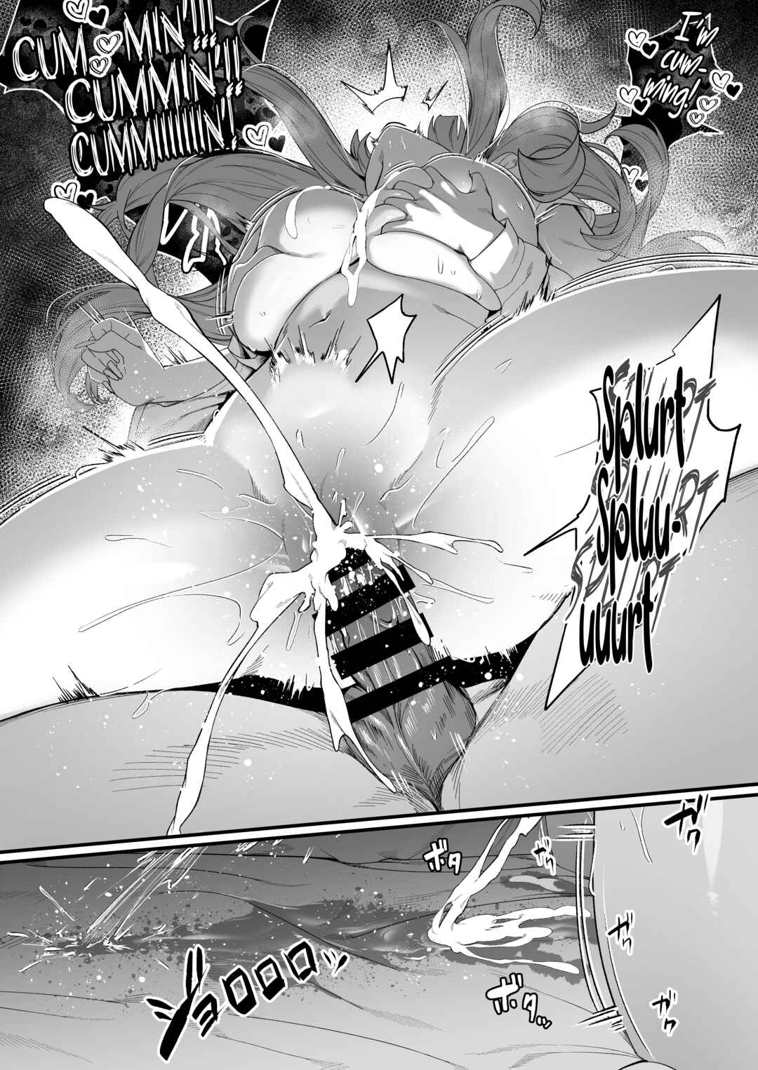 Page 48 Chapter 1 Senpai, Kyou Tomatte mo Ii yo ne?