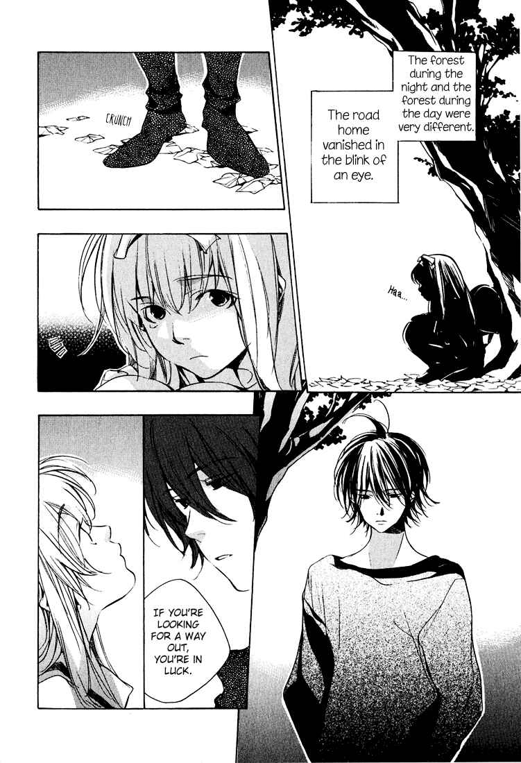 Page 10 Chapter Unknown_8d5e Kon no Ki Konoha