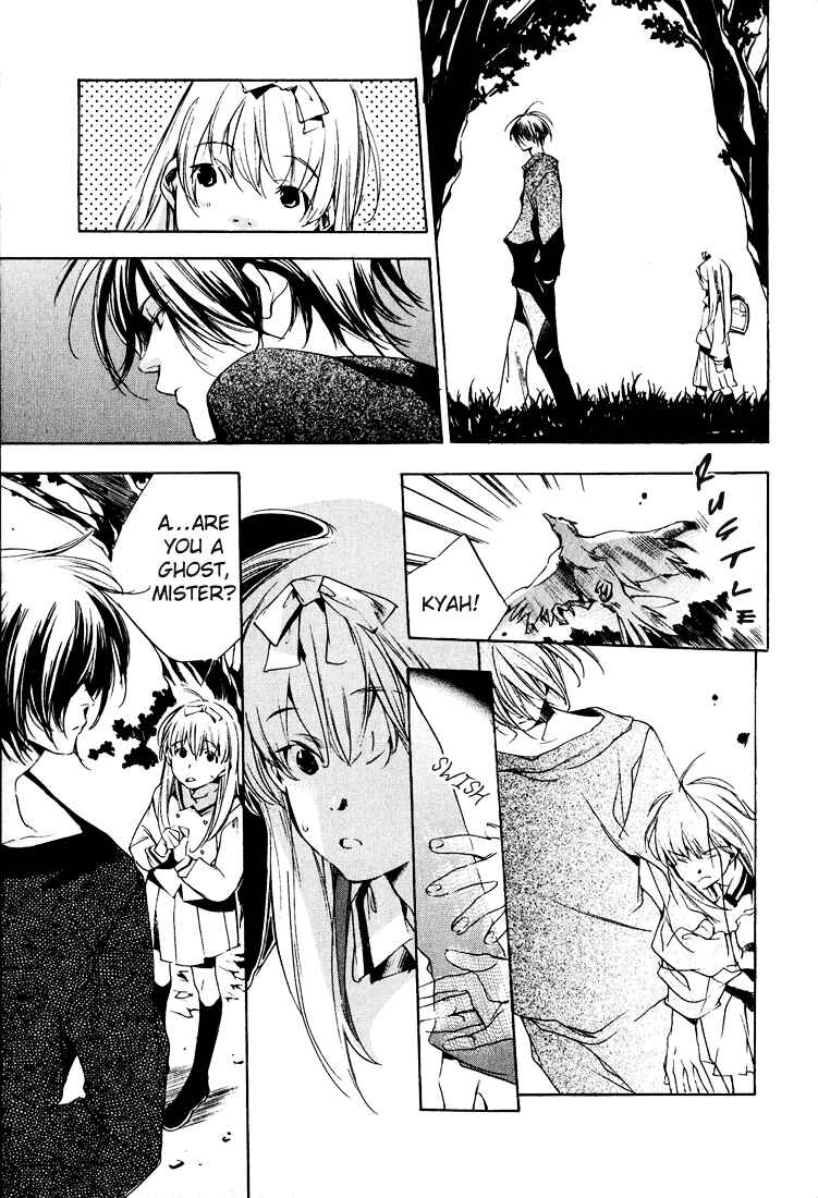 Page 11 Chapter Unknown_8d5e Kon no Ki Konoha