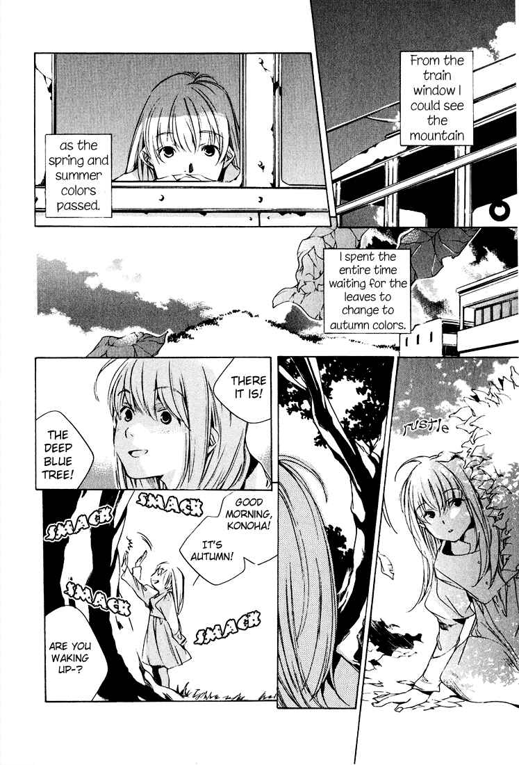 Page 14 Chapter Unknown_8d5e Kon no Ki Konoha