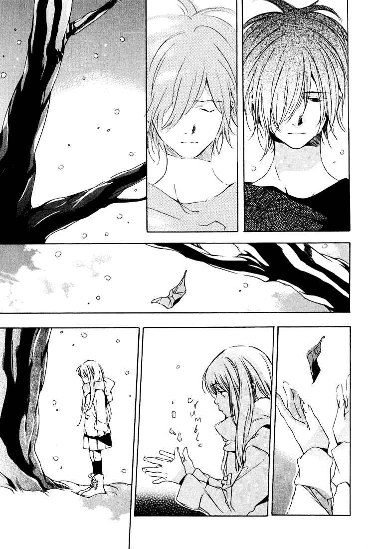 Page 17 Chapter Unknown_8d5e Kon no Ki Konoha