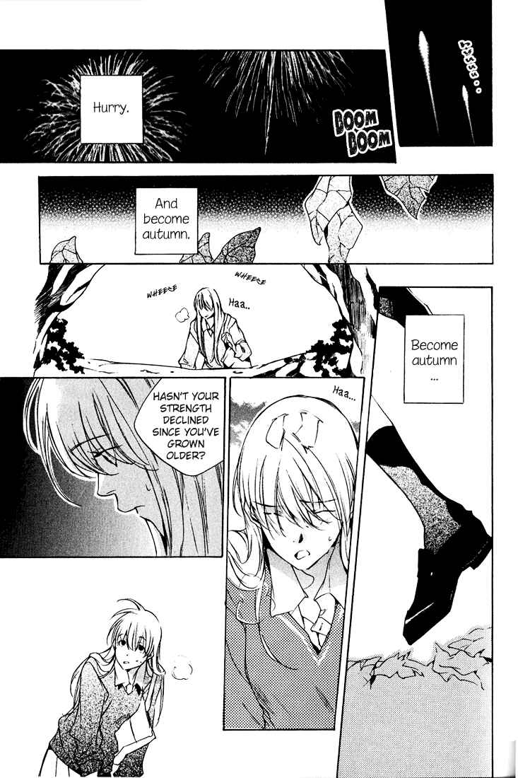 Page 21 Chapter Unknown_8d5e Kon no Ki Konoha