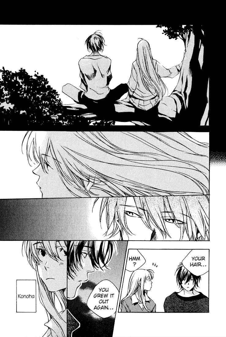 Page 23 Chapter Unknown_8d5e Kon no Ki Konoha