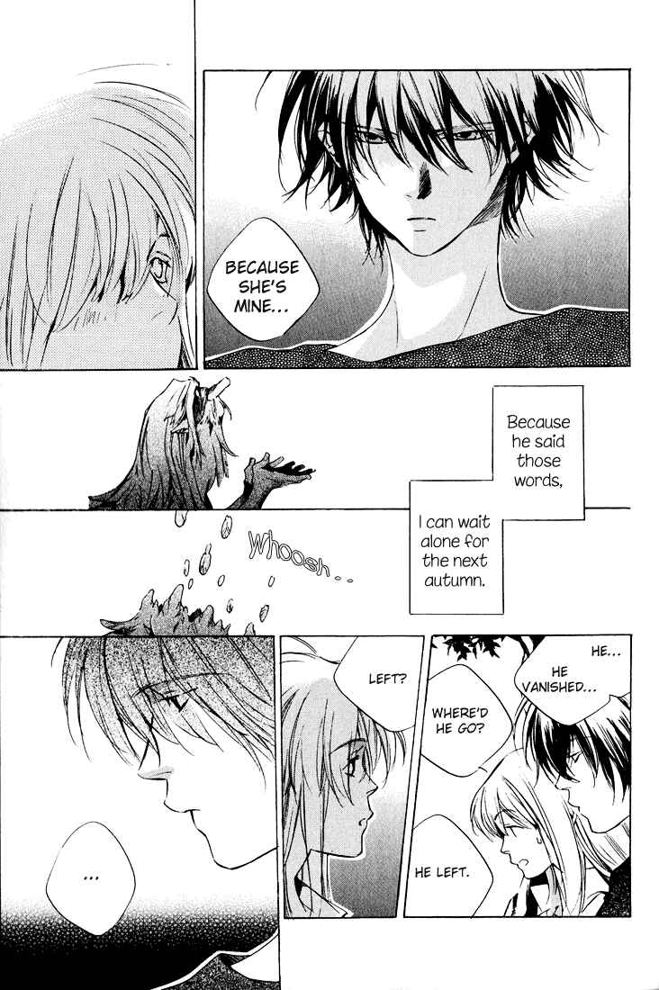 Page 27 Chapter Unknown_8d5e Kon no Ki Konoha
