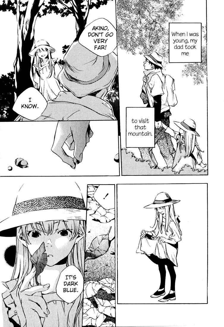 Page 3 Chapter Unknown_8d5e Kon no Ki Konoha