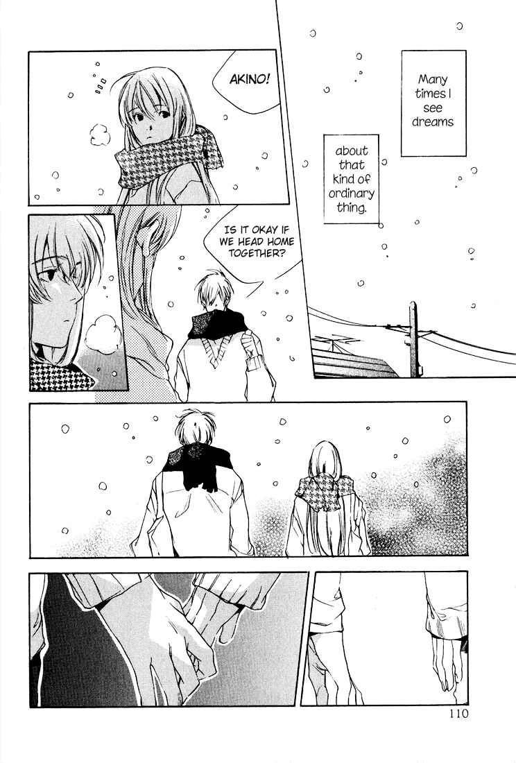 Page 30 Chapter Unknown_8d5e Kon no Ki Konoha