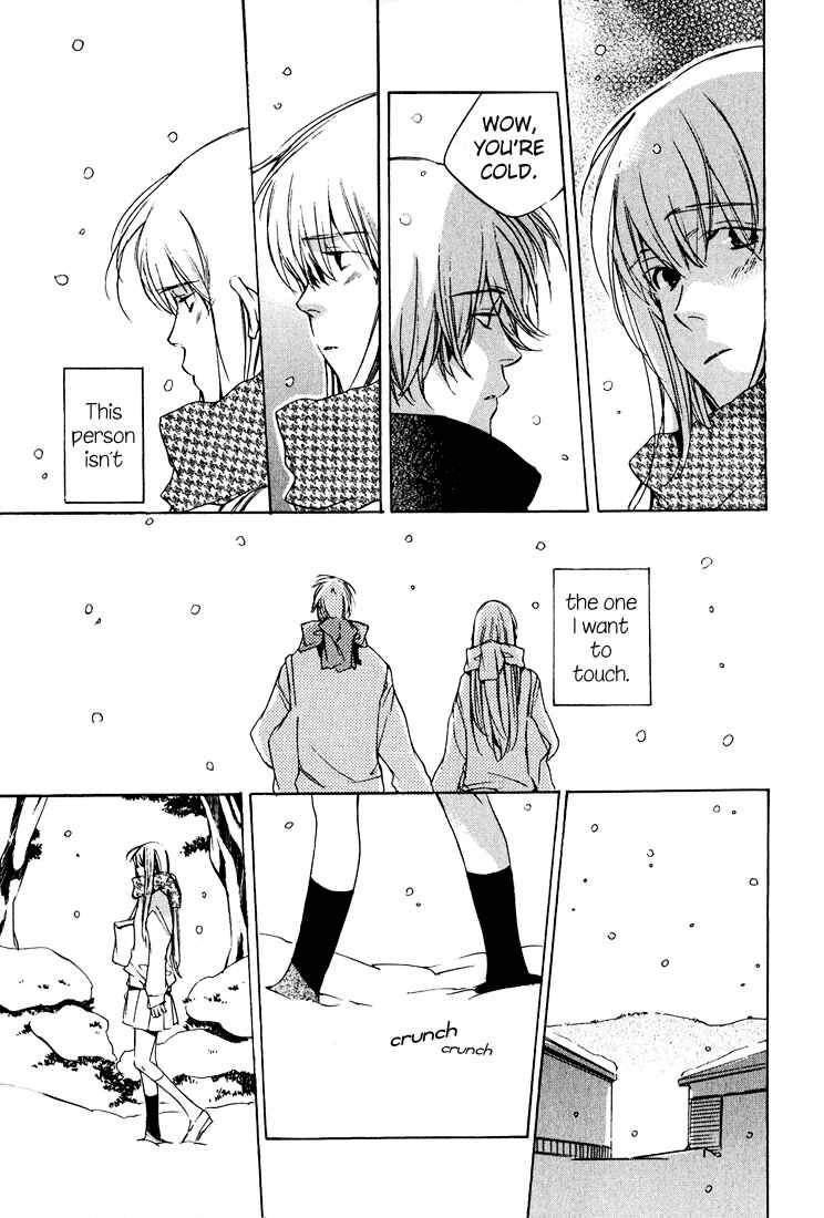 Page 31 Chapter Unknown_8d5e Kon no Ki Konoha