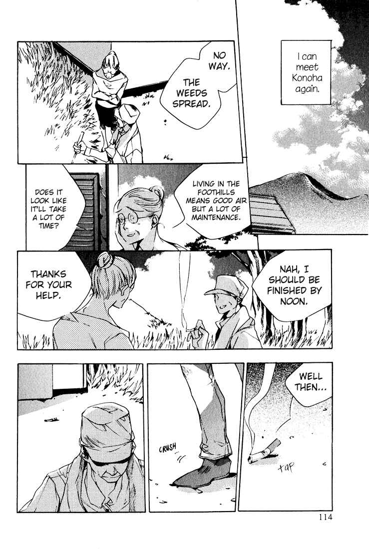 Page 34 Chapter Unknown_8d5e Kon no Ki Konoha