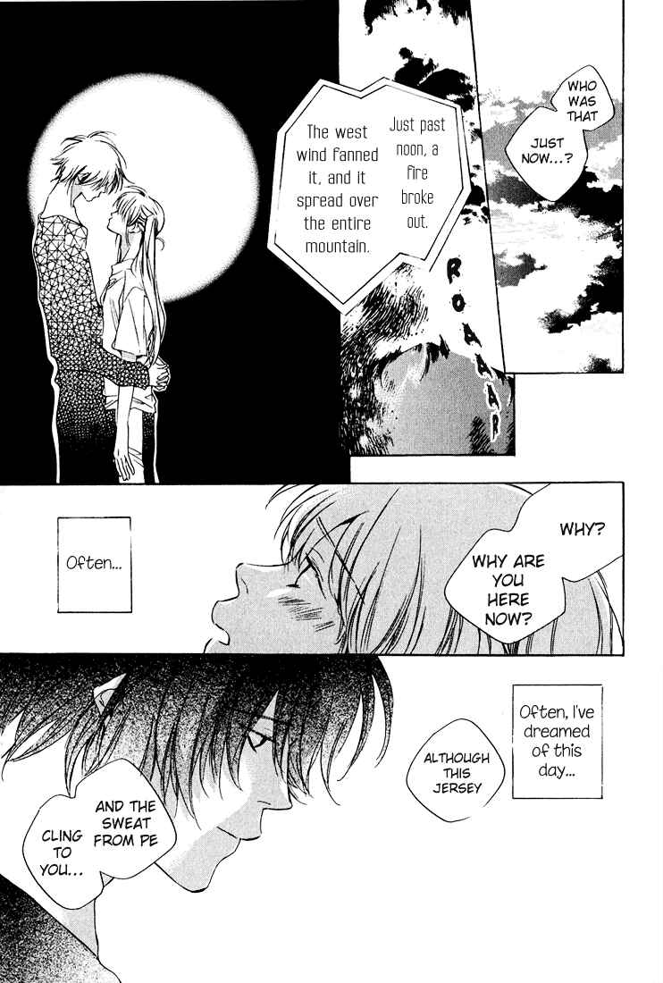 Page 37 Chapter Unknown_8d5e Kon no Ki Konoha