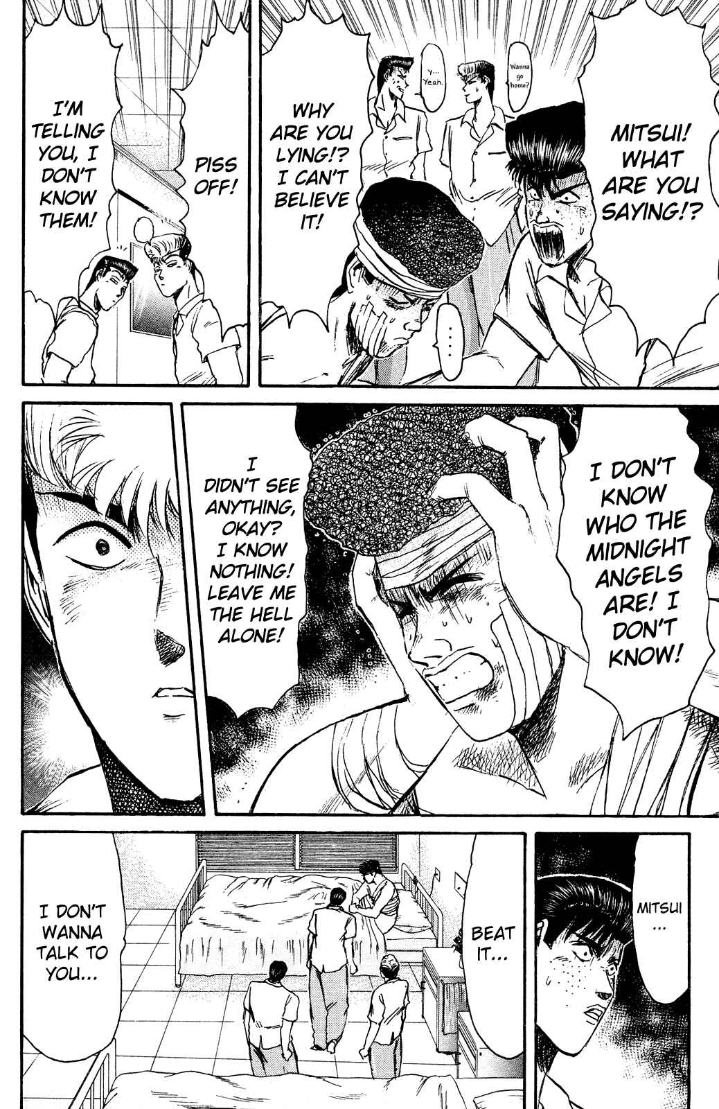 Page 4 Chapter 96 Shonan Junai-gumi!