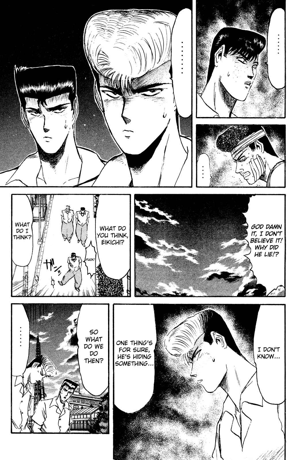 Page 5 Chapter 96 Shonan Junai-gumi!