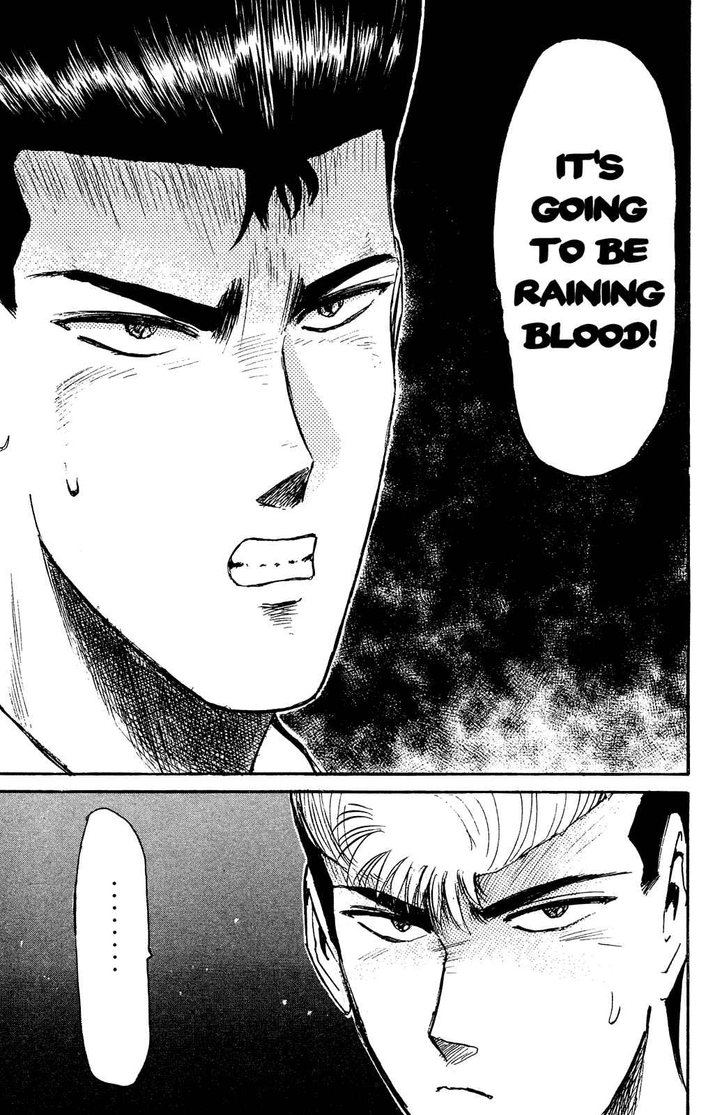 Page 7 Chapter 96 Shonan Junai-gumi!