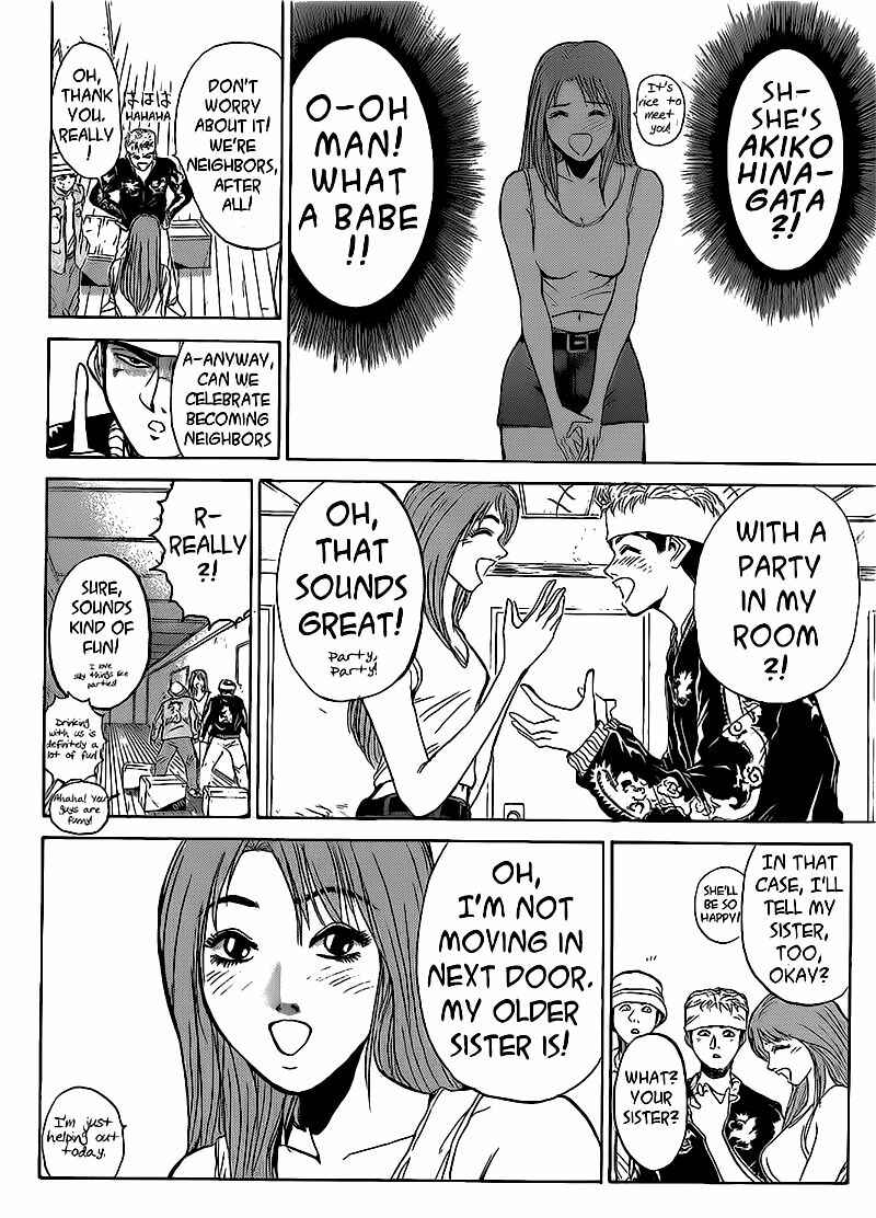 Page 10 Chapter 260 Shonan Junai-gumi!