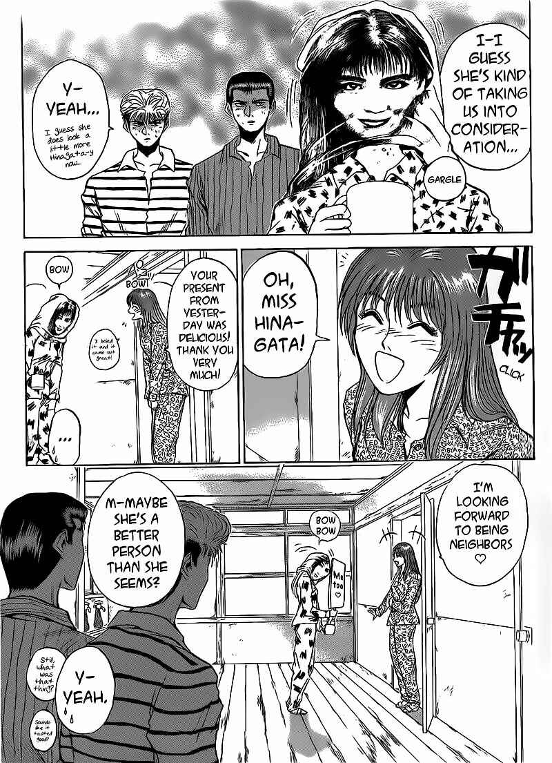 Page 19 Chapter 260 Shonan Junai-gumi!