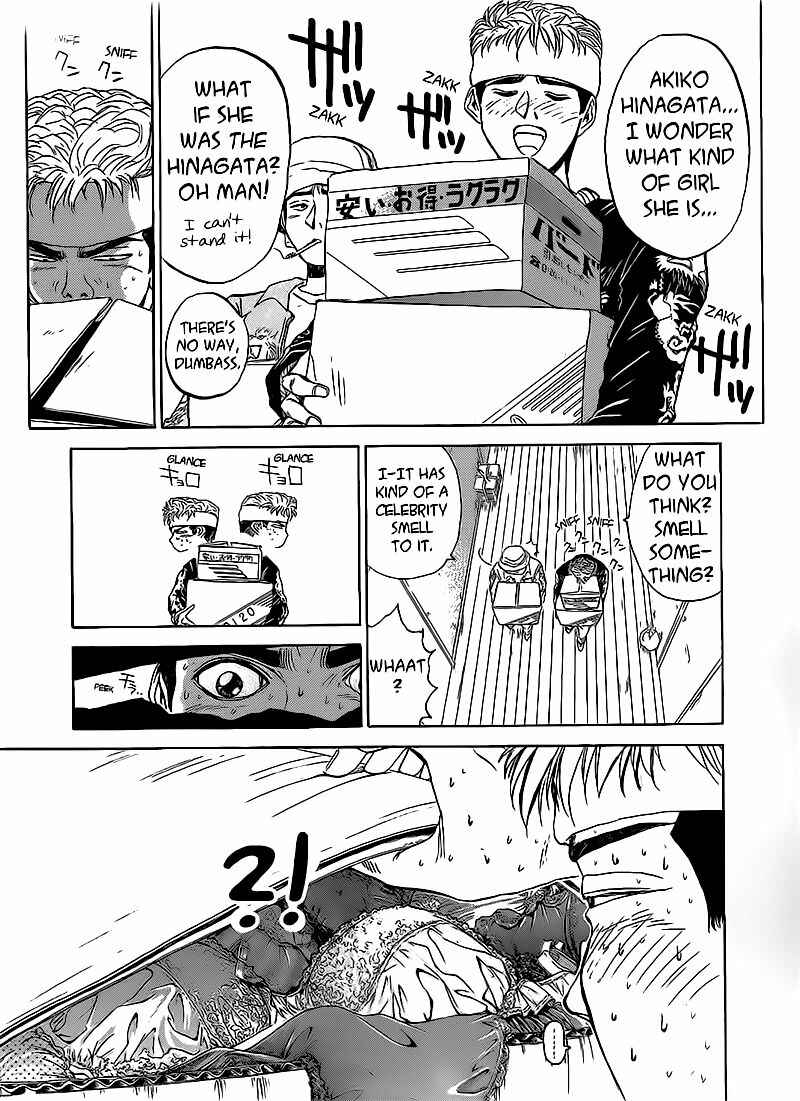 Page 5 Chapter 260 Shonan Junai-gumi!