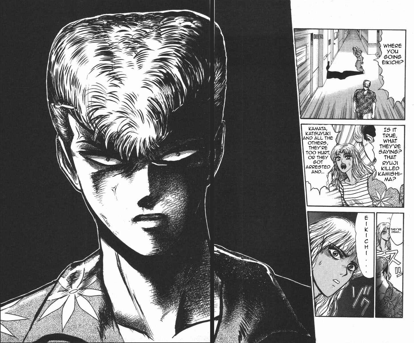 Page 16 Chapter 120 Shonan Junai-gumi!