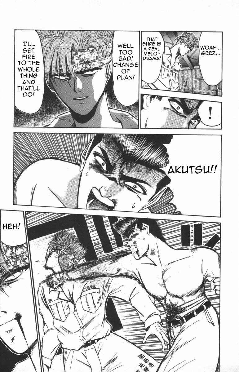 Page 8 Chapter 120 Shonan Junai-gumi!