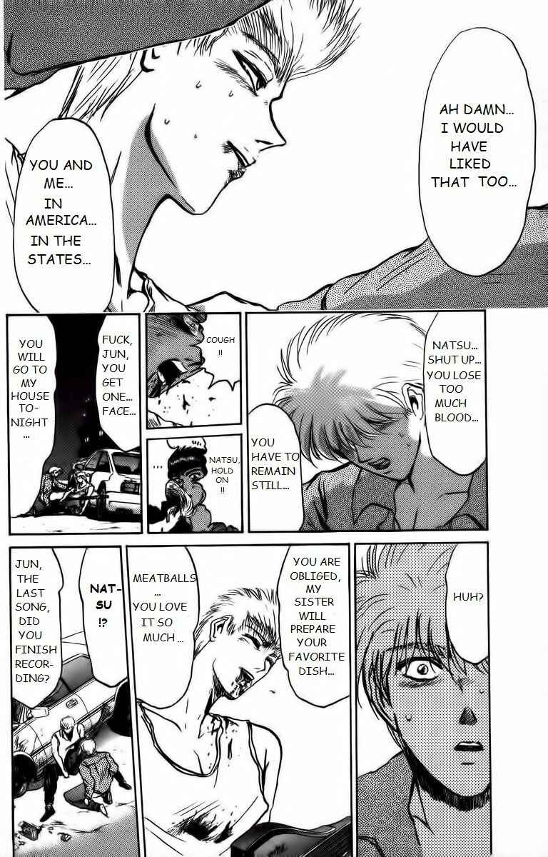 Page 11 Chapter 153 Shonan Junai-gumi!