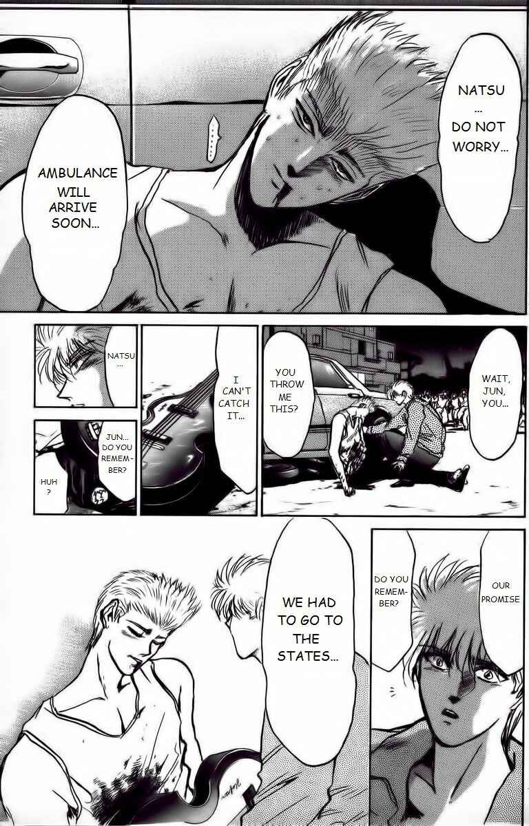 Page 9 Chapter 153 Shonan Junai-gumi!