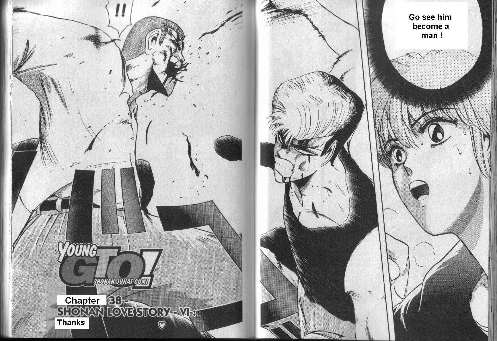Page 1 Chapter 38 Shonan Junai-gumi!