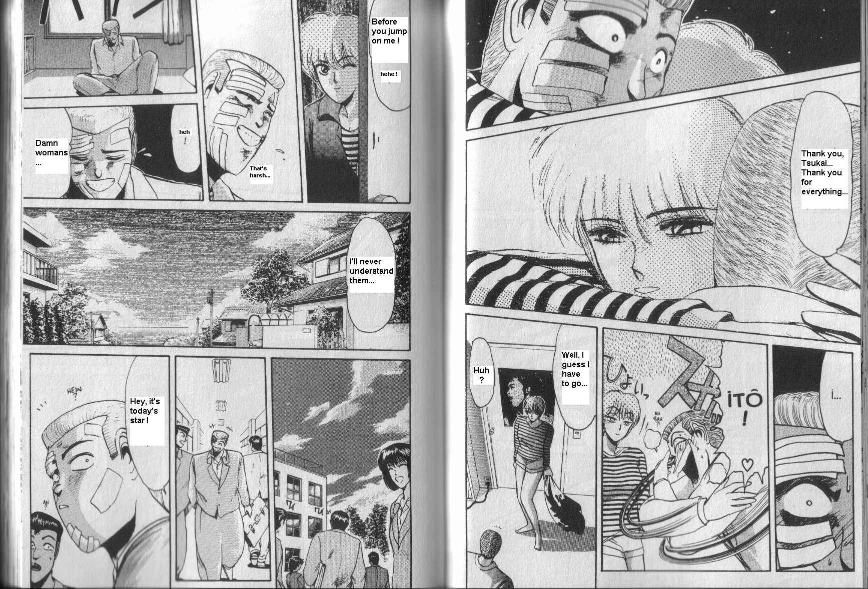 Page 7 Chapter 38 Shonan Junai-gumi!