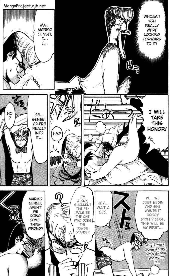 Page 8 Chapter 4 Shonan Junai-gumi!