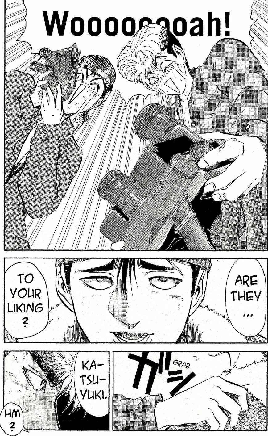 Page 13 Chapter 231 Shonan Junai-gumi!