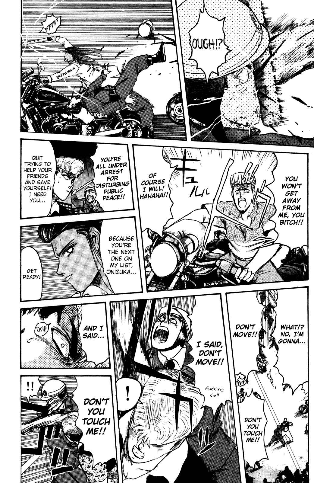 Page 10 Chapter 104 Shonan Junai-gumi!