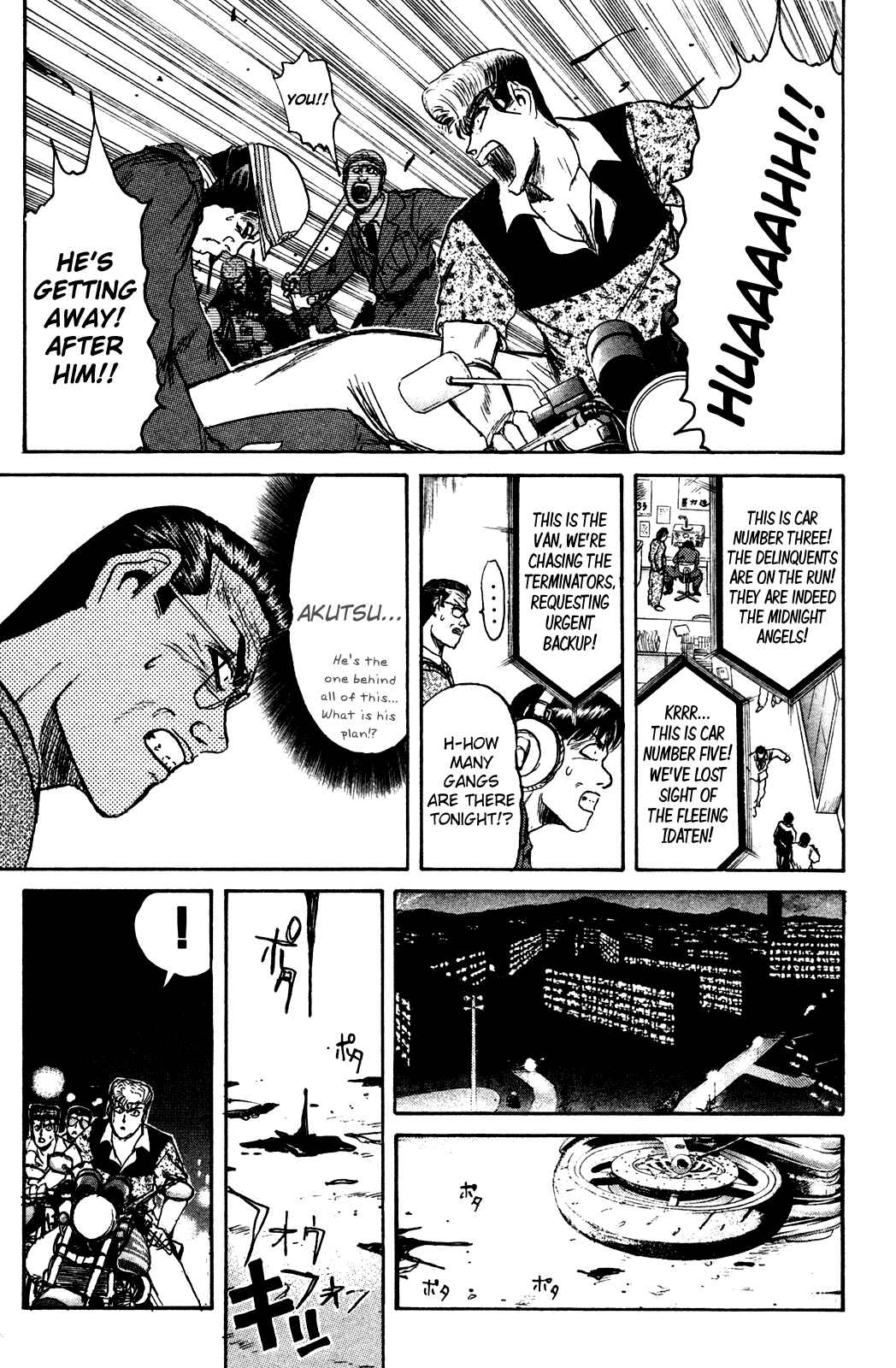 Page 11 Chapter 104 Shonan Junai-gumi!