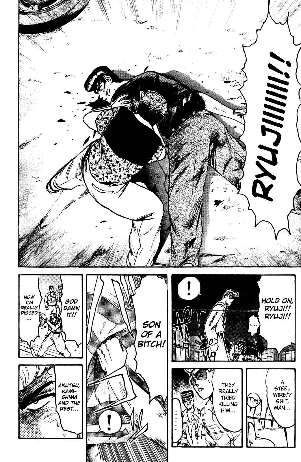 Page 12 Chapter 104 Shonan Junai-gumi!