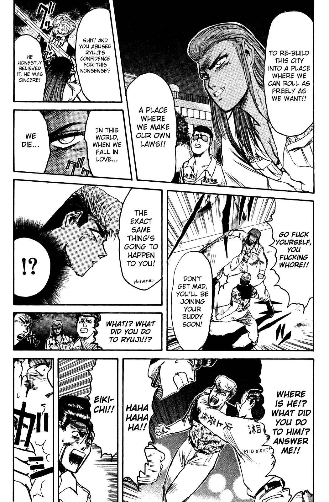 Page 3 Chapter 104 Shonan Junai-gumi!