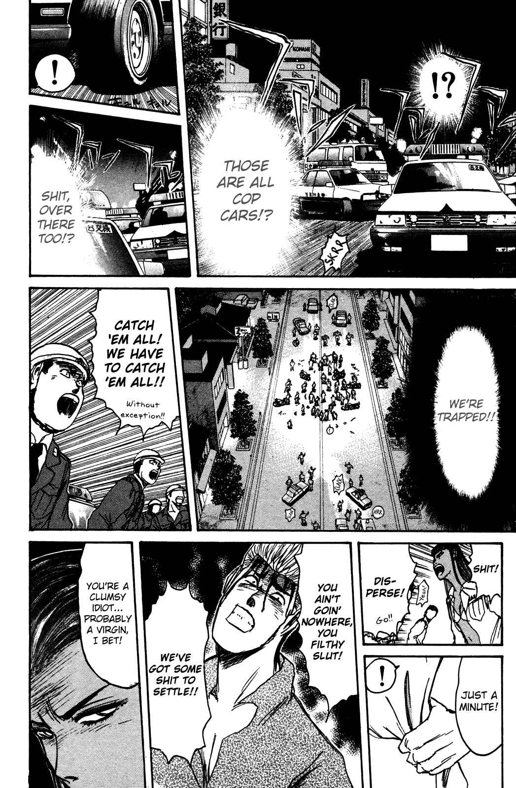 Page 8 Chapter 104 Shonan Junai-gumi!